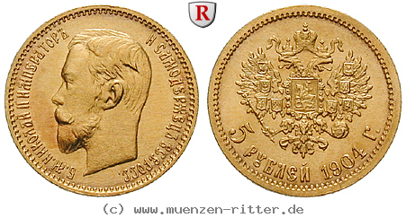 russland-nikolaus-ii-5-rubel/99663.jpg