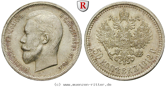 russland-nikolaus-ii-50-kopeken/33371.jpg
