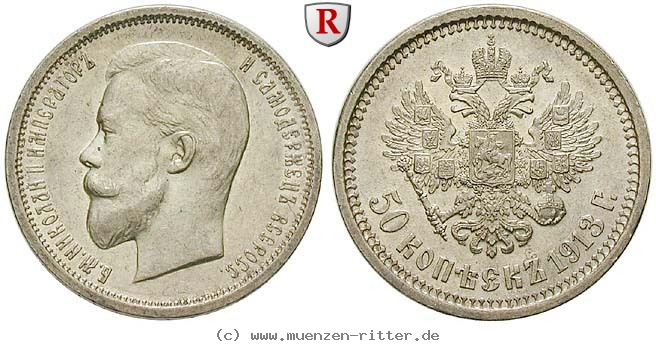 russland-nikolaus-ii-50-kopeken/33372.jpg