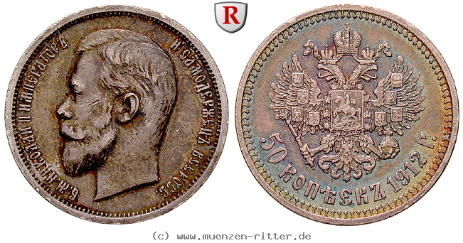 russland-nikolaus-ii-50-kopeken/33601.jpg