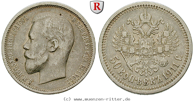 russland-nikolaus-ii-50-kopeken/33659.jpg