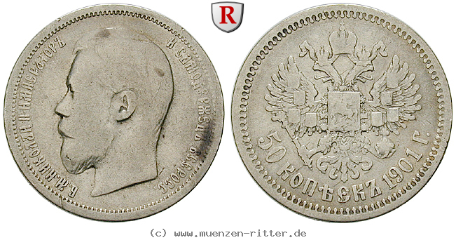 russland-nikolaus-ii-50-kopeken/33660.jpg