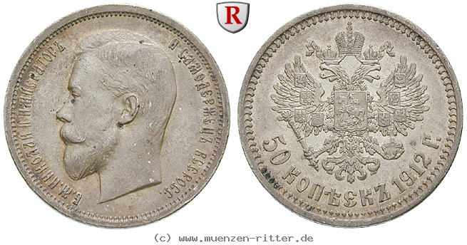 russland-nikolaus-ii-50-kopeken/76283.jpg