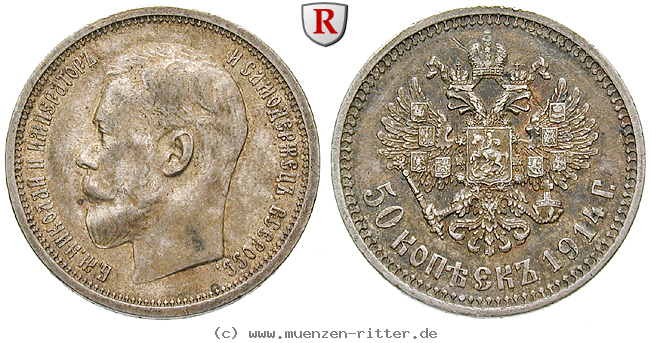 russland-nikolaus-ii-50-kopeken/77953.jpg