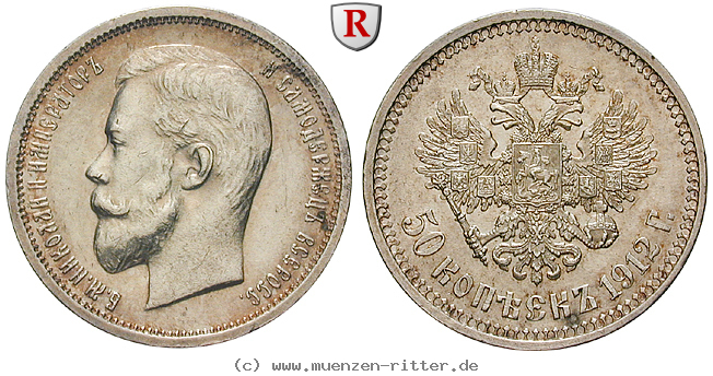 russland-nikolaus-ii-50-kopeken/79880.jpg