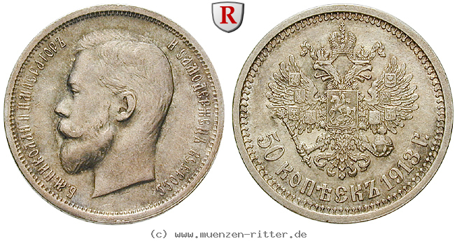 russland-nikolaus-ii-50-kopeken/79936.jpg
