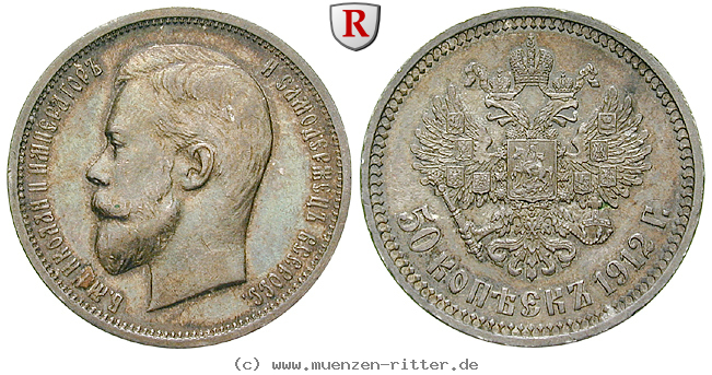 russland-nikolaus-ii-50-kopeken/79938.jpg
