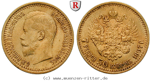 russland-nikolaus-ii-7-1-2-rubel/103114.jpg