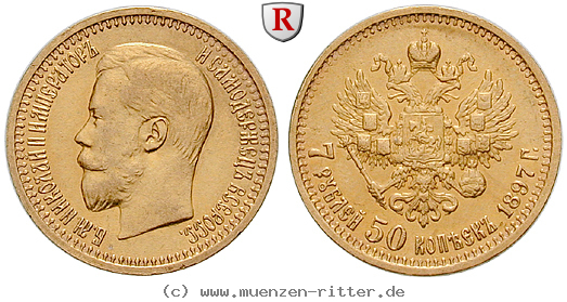 russland-nikolaus-ii-7-1-2-rubel/27393.jpg