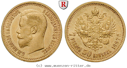 russland-nikolaus-ii-7-1-2-rubel/37787.jpg