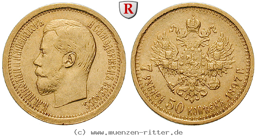 russland-nikolaus-ii-7-1-2-rubel/44093.jpg