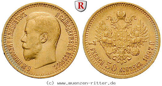 russland-nikolaus-ii-7-1-2-rubel/49697.jpg