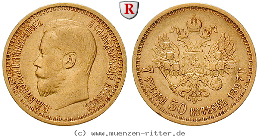 russland-nikolaus-ii-7-1-2-rubel/65969.jpg