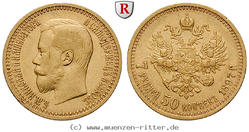 Klicken Sie auf das Bild um es auf Ihrem Rechner zu speichern russland-nikolaus-ii-7-1-2-rubel/87080.jpg