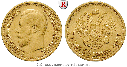 russland-nikolaus-ii-7-1-2-rubel/87196.jpg