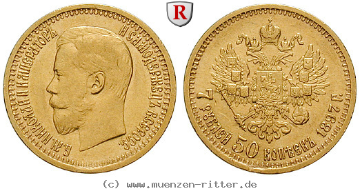 russland-nikolaus-ii-7-1-2-rubel/88699.jpg