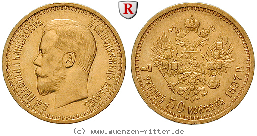 russland-nikolaus-ii-7-1-2-rubel/91751.jpg
