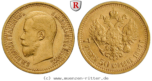 russland-nikolaus-ii-7-1-2-rubel/92153.jpg