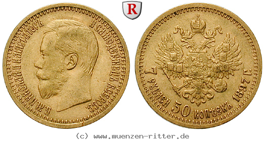 russland-nikolaus-ii-7-1-2-rubel/92683.jpg