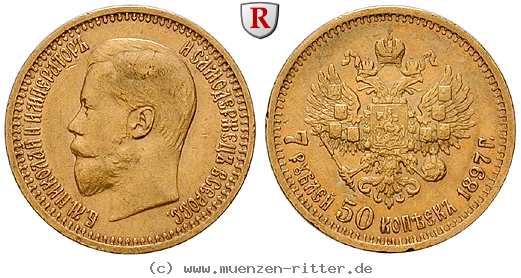 russland-nikolaus-ii-7-1-2-rubel/95284.jpg