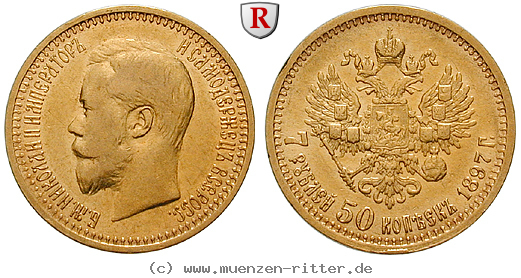 russland-nikolaus-ii-7-1-2-rubel/95832.jpg