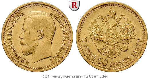 russland-nikolaus-ii-7-1-2-rubel/99300.jpg