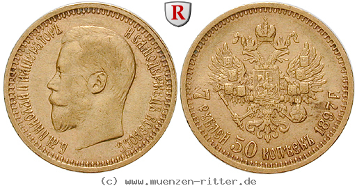 russland-nikolaus-ii-7-1-2-rubel/ag17863.jpg