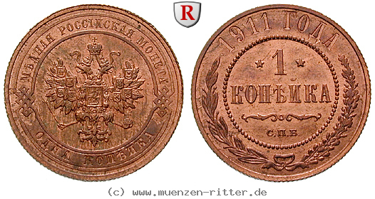 Klicken Sie auf das Bild um es auf Ihrem Rechner zu speichern russland-nikolaus-ii-kopeke/80195.jpg