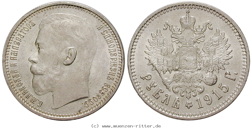 russland-nikolaus-ii-rubel/16178.jpg