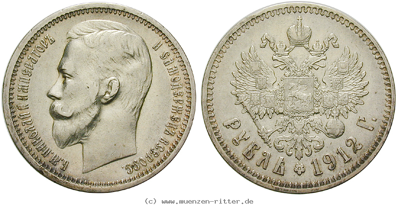 russland-nikolaus-ii-rubel/32892.jpg