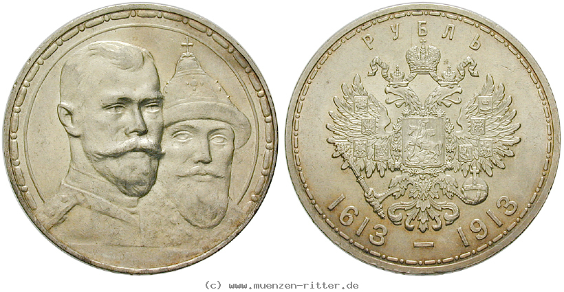 Klicken Sie auf das Bild um es auf Ihrem Rechner zu speichern russland-nikolaus-ii-rubel/32895.jpg