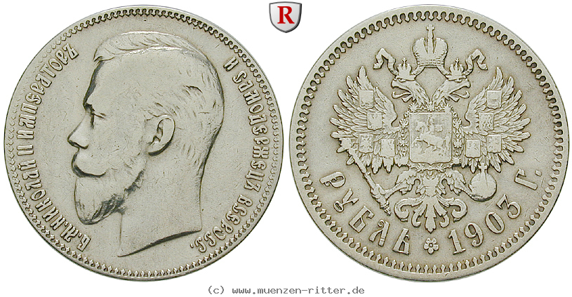 russland-nikolaus-ii-rubel/34043.jpg