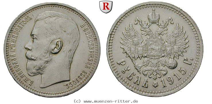 russland-nikolaus-ii-rubel/43456.jpg