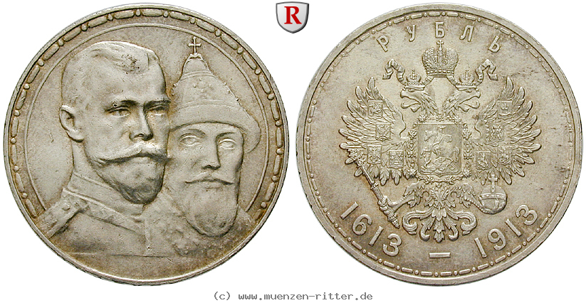 russland-nikolaus-ii-rubel/51202.jpg
