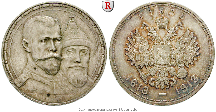 russland-nikolaus-ii-rubel/51327.jpg
