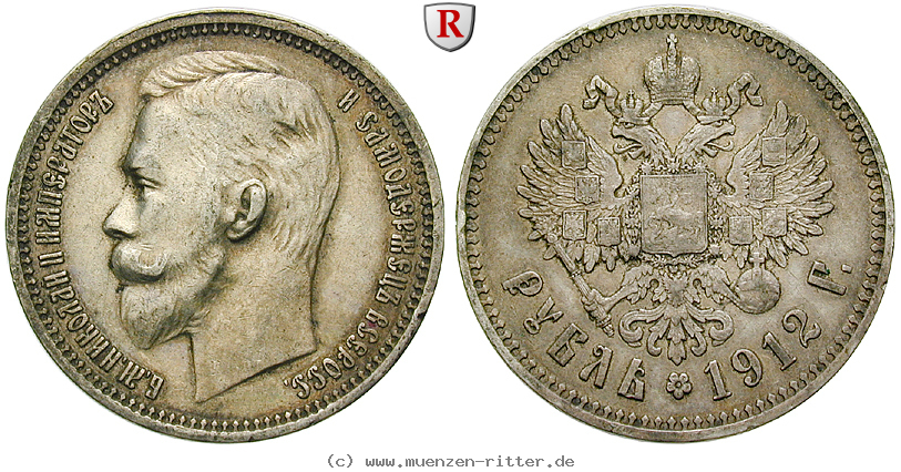 russland-nikolaus-ii-rubel/52403.jpg
