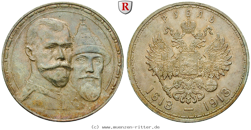 russland-nikolaus-ii-rubel/54836.jpg