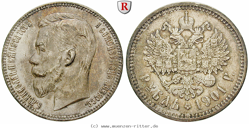 russland-nikolaus-ii-rubel/54837.jpg
