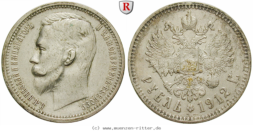 russland-nikolaus-ii-rubel/54838.jpg
