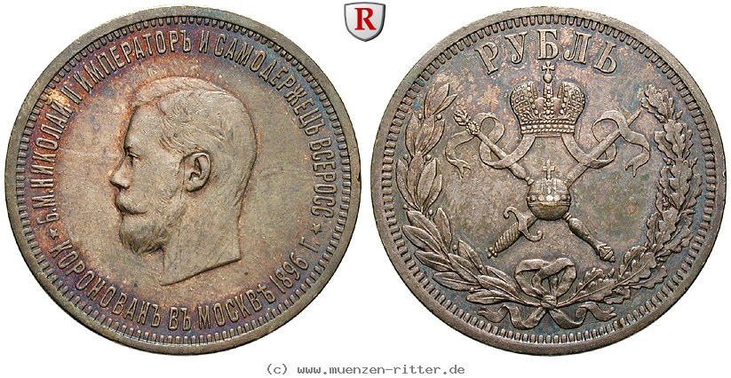 russland-nikolaus-ii-rubel/61558.jpg