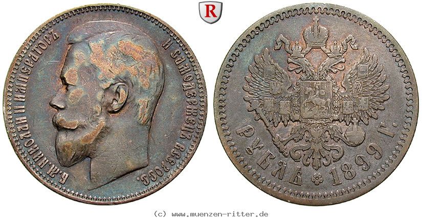 russland-nikolaus-ii-rubel/61559.jpg