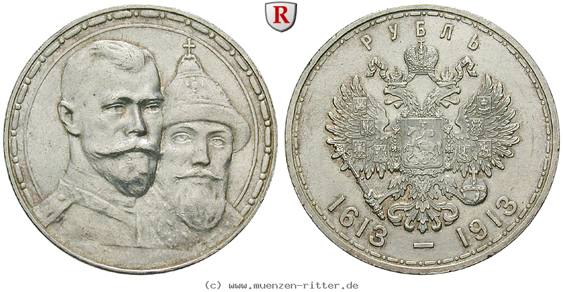 russland-nikolaus-ii-rubel/72512.jpg