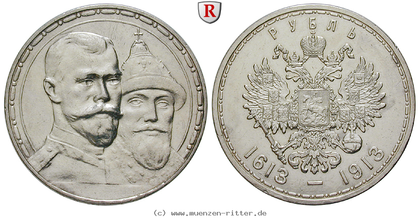 russland-nikolaus-ii-rubel/73538.jpg