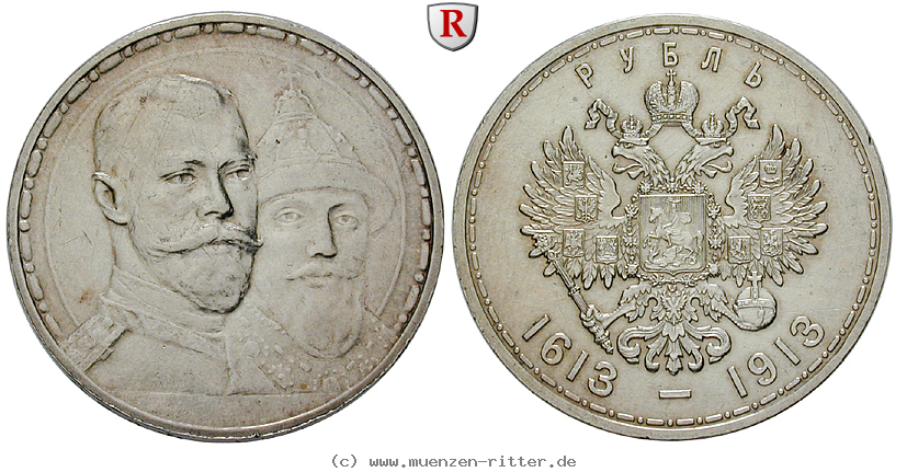 Klicken Sie auf das Bild um es auf Ihrem Rechner zu speichern russland-nikolaus-ii-rubel/75230.jpg