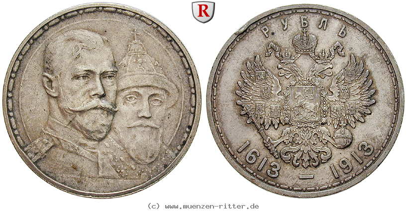 russland-nikolaus-ii-rubel/81979.jpg