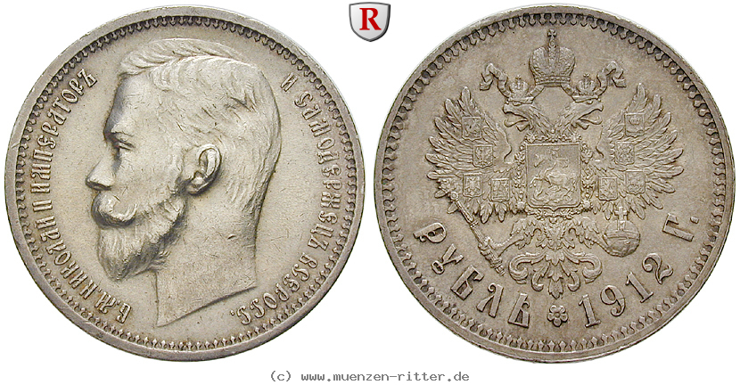 russland-nikolaus-ii-rubel/83117.jpg