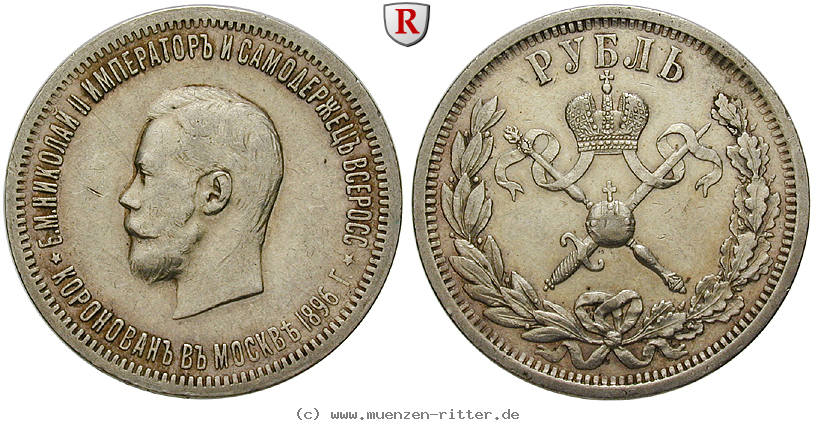 russland-nikolaus-ii-rubel/95735.jpg