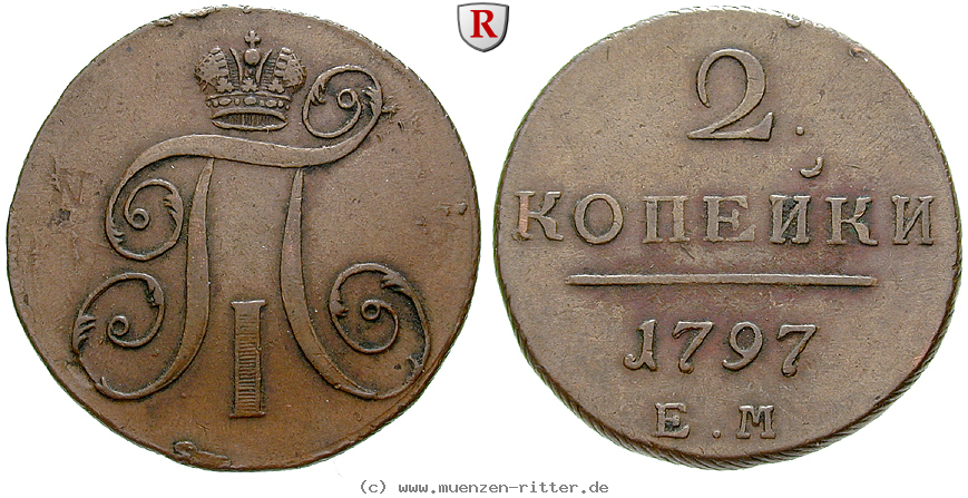 Klicken Sie auf das Bild um es auf Ihrem Rechner zu speichern russland-paul-i-2-kopeken/16391.jpg