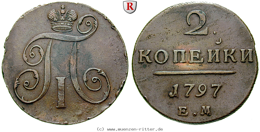 russland-paul-i-2-kopeken/16392.jpg