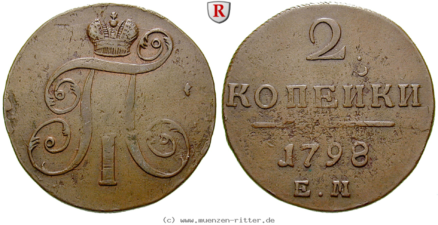 russland-paul-i-2-kopeken/16394.jpg